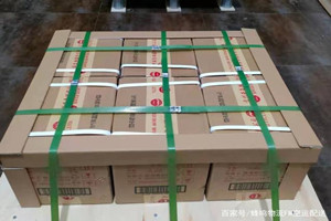 徐州观音酒水【机场货运当天